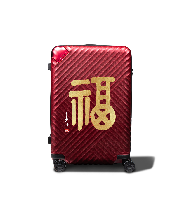 邢少臣